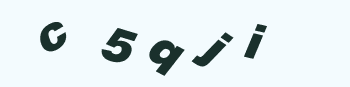 Vertify