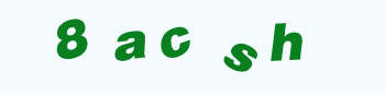 Vertify