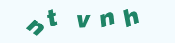 Vertify