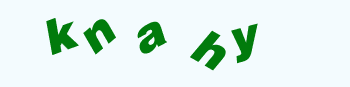 Vertify