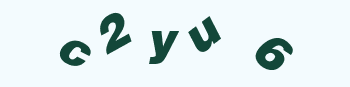 Vertify