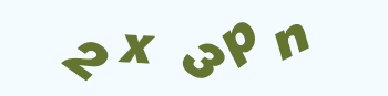 Vertify
