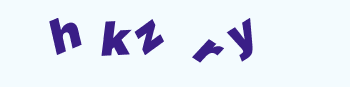 Vertify