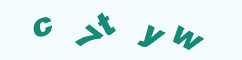 Vertify