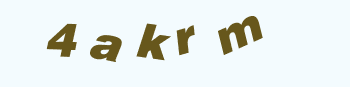Vertify