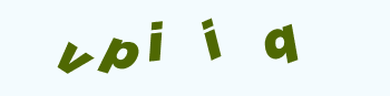 Vertify