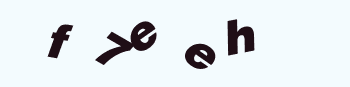 Vertify