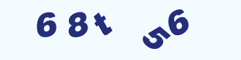Vertify