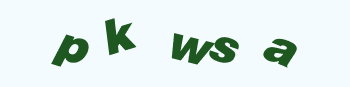 Vertify