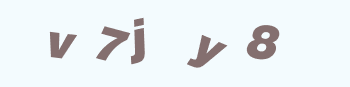 Vertify