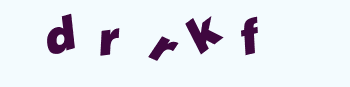 Vertify