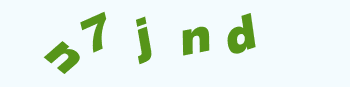Vertify