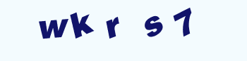 Vertify