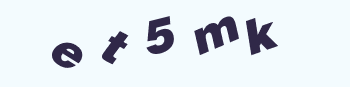 Vertify