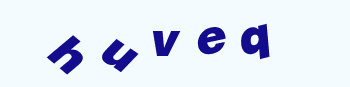 Vertify