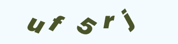 Vertify