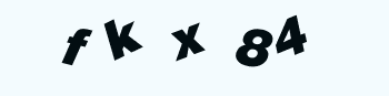 Vertify