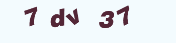Vertify