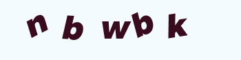 Vertify
