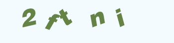 Vertify