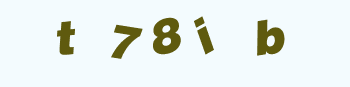 Vertify