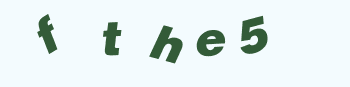 Vertify