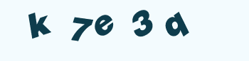 Vertify