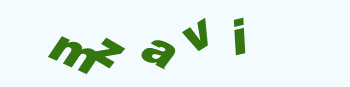 Vertify