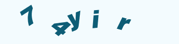 Vertify