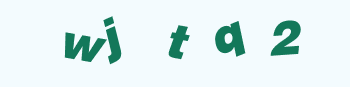 Vertify