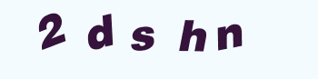 Vertify