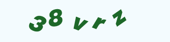 Vertify