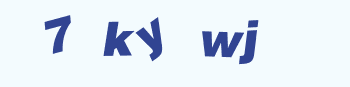 Vertify