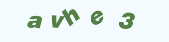 Vertify