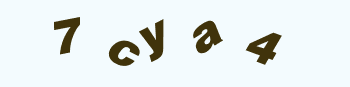Vertify