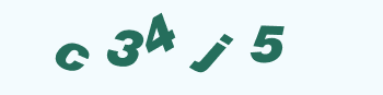 Vertify