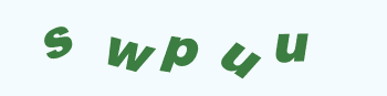 Vertify