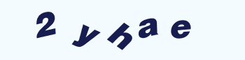 Vertify