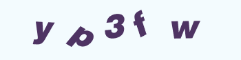 Vertify