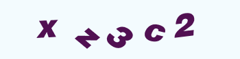 Vertify
